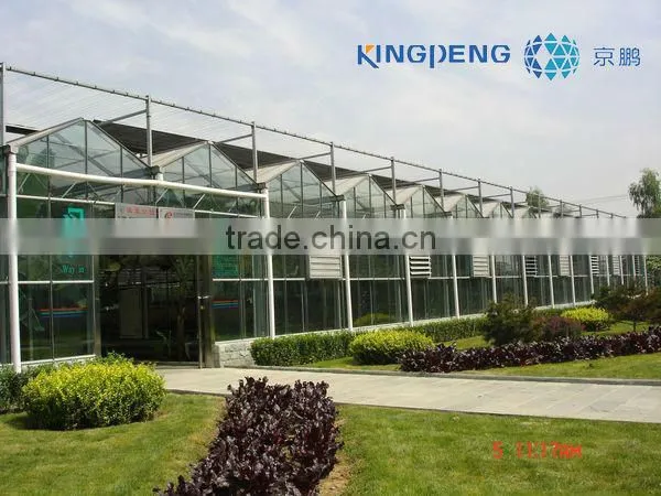 Glass Greenhouse for Agricultural ISO9001:2000