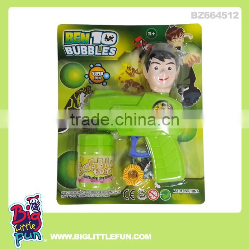 Bubble stick,frog and crab bubble toy