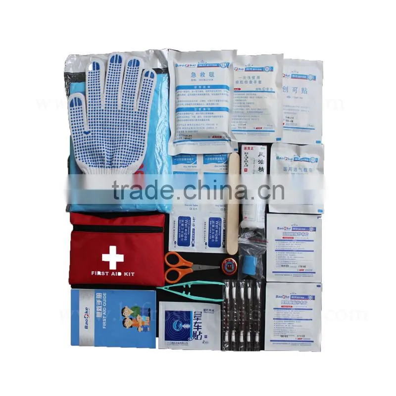 First Aid Car Emergency Tool Kit