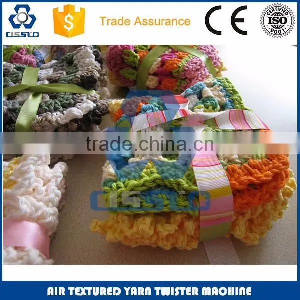 High quality air texturing yarn making production line