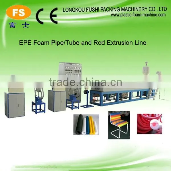 EPE Foam Pipe/Rod Extruder Machine