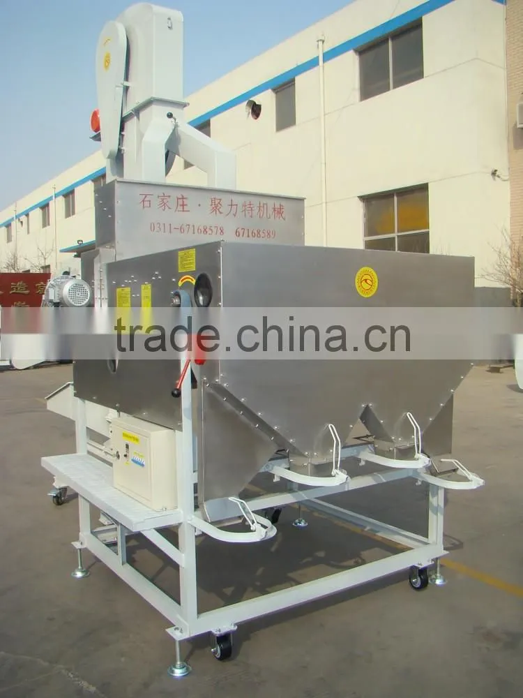 High Performance Mung Beans Magnetic Separator