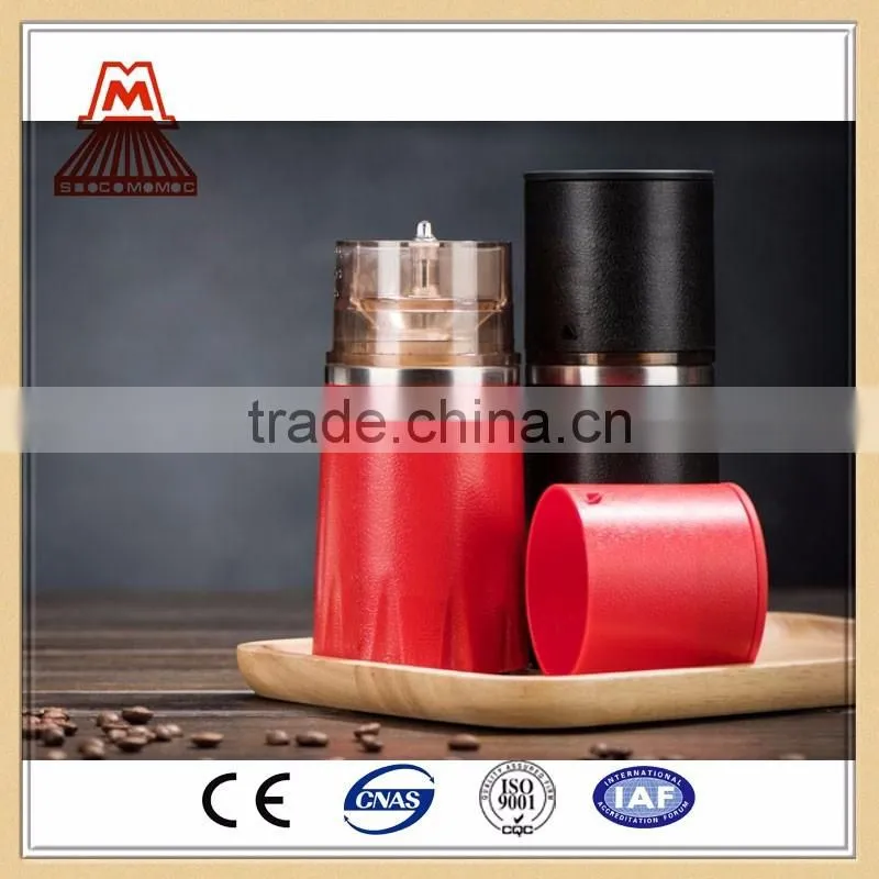Professional factory supply 15g+5g W124-260 Multi function coffee cup