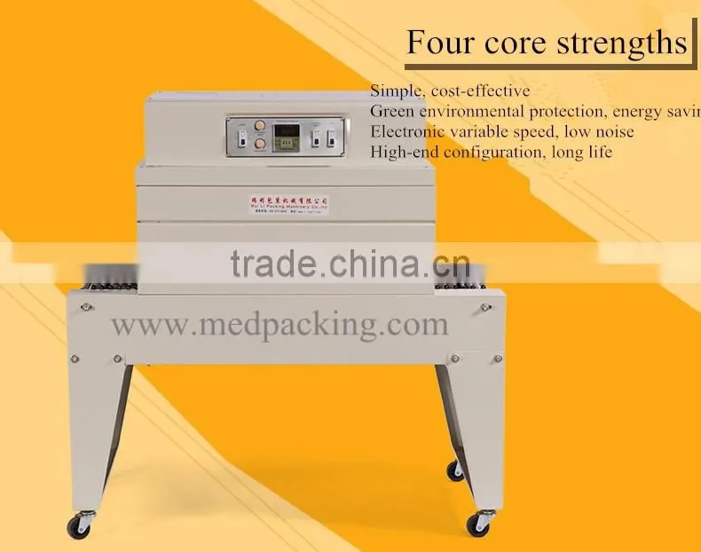 BS-A450 Heat shrink packaging machine/Laminating machine /Shrink film packaging machine