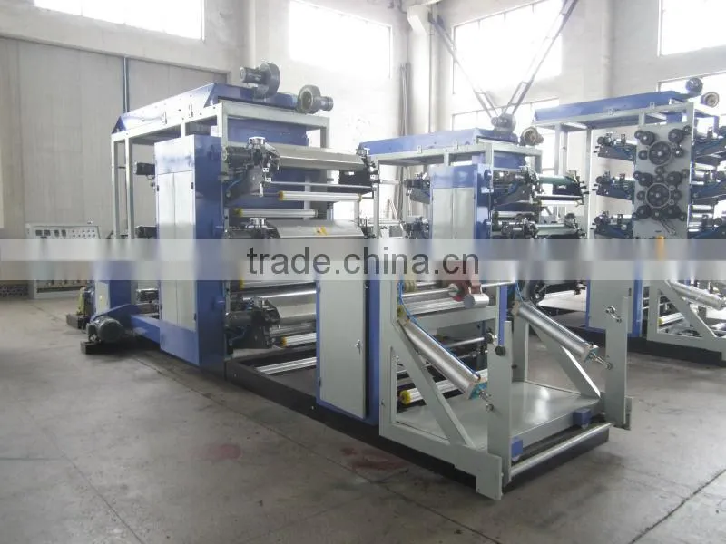 Keestar 80WBCP automatic pp woven bag printing machine