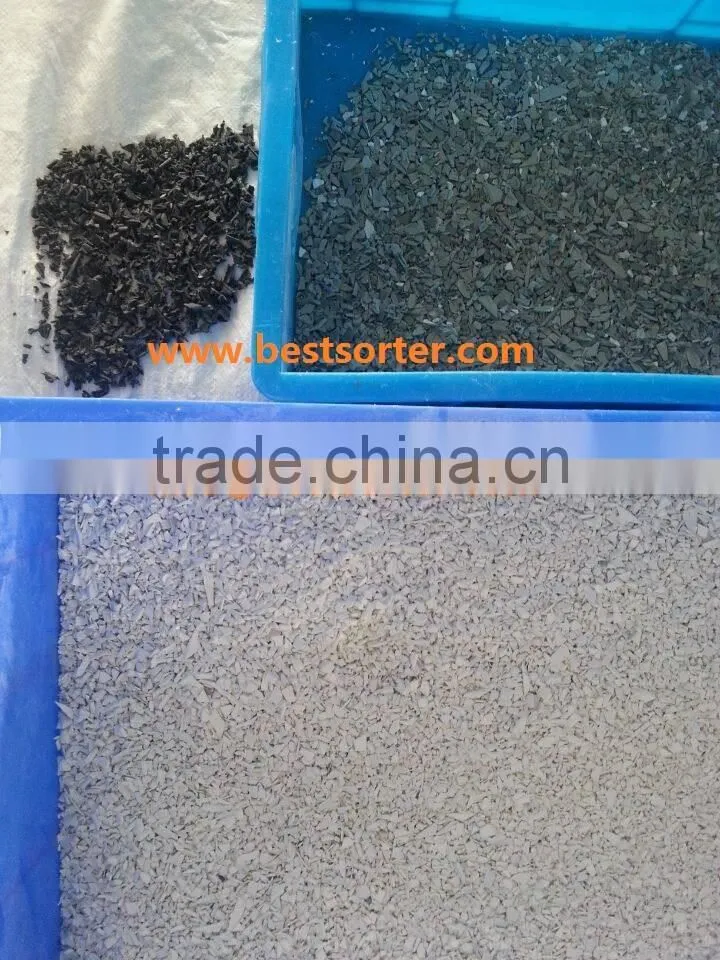 Long life easy operate CCD plastic color sorter