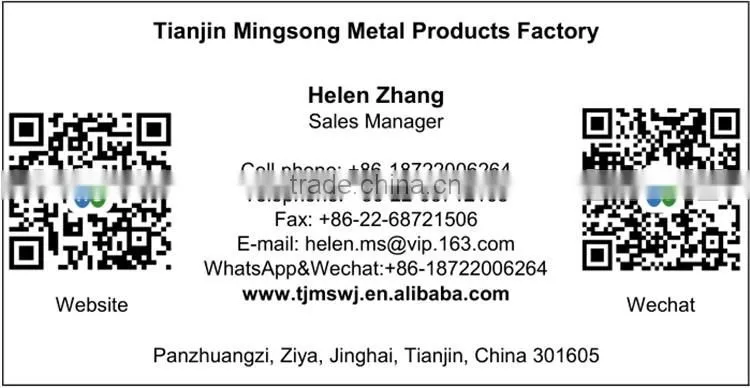 Locking Profile, firming greenhouse film, minimum 10 microm coating