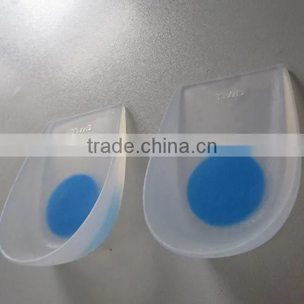 Massage Foot Care Silicone Insole Silicone Shoe Pads Silicone Insole