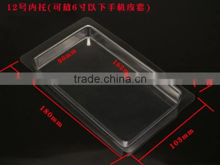 Paper packaging box for Phone case with handle, gift packaging box