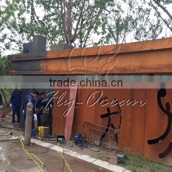 FO-9S04 Garden decorative corten steel sulpture