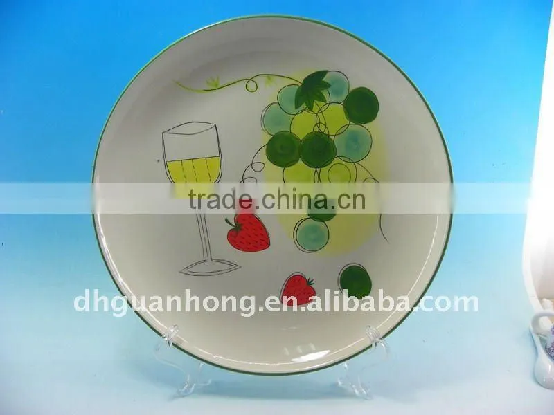 2014 Ceramic Plate