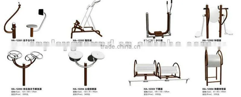 (CH-14946) EN1176 standard,CE,TUV certificate best quality outdoor body building injection sport accessories