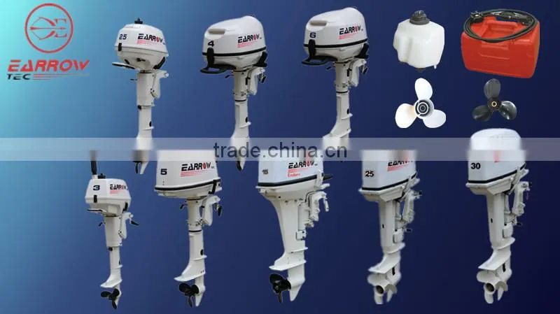 out board engine motor copy yama