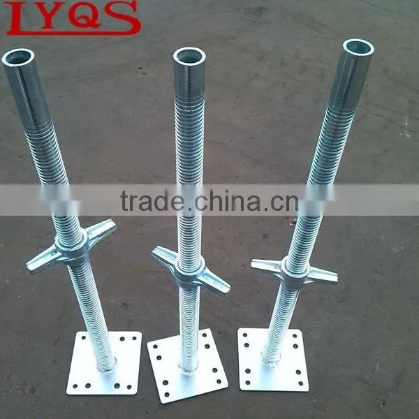 Scaffolding parts ringlock system scaffolding accessories ringlock bracket for walkboard