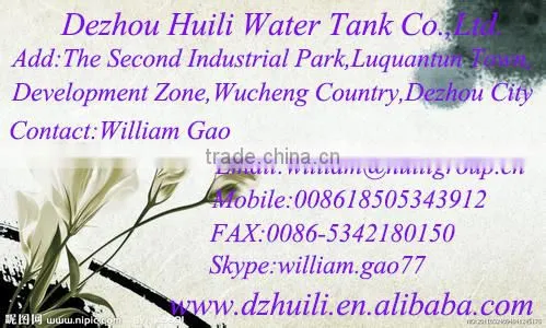 Stainless steel hot water storage tank with high quality made in Huili