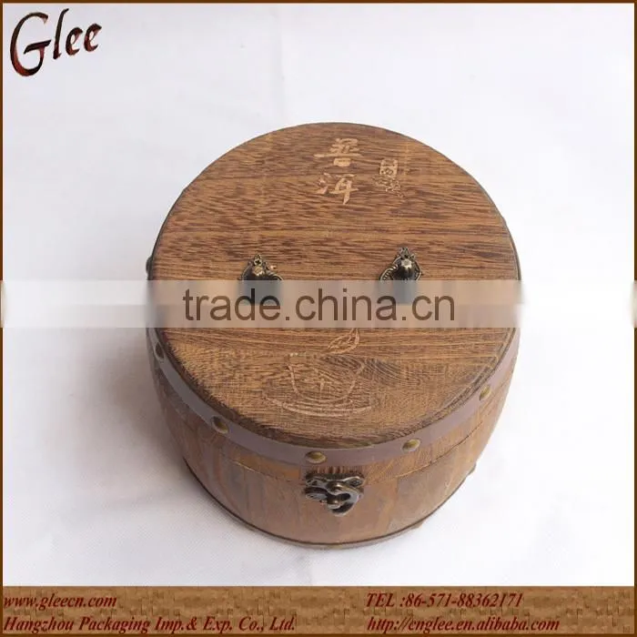 Wooden Tea Storage Box/Chest