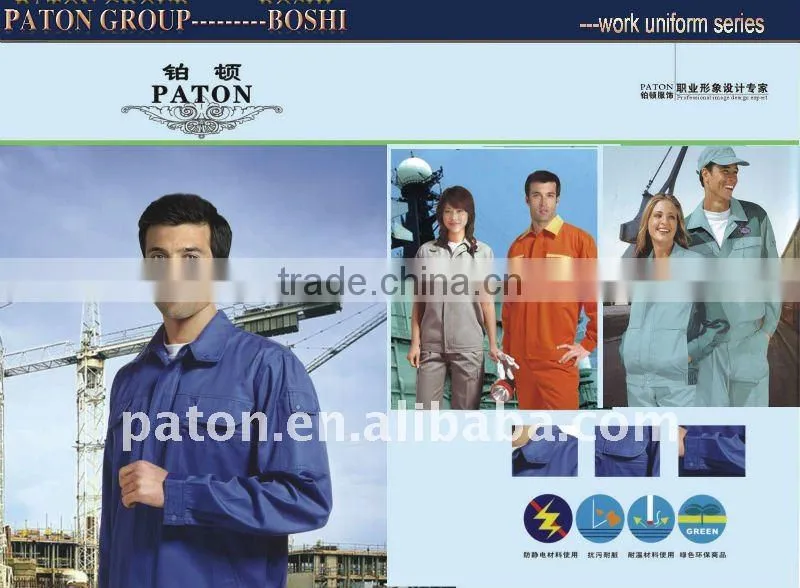 summer short sleeve work uniforms/work shirt