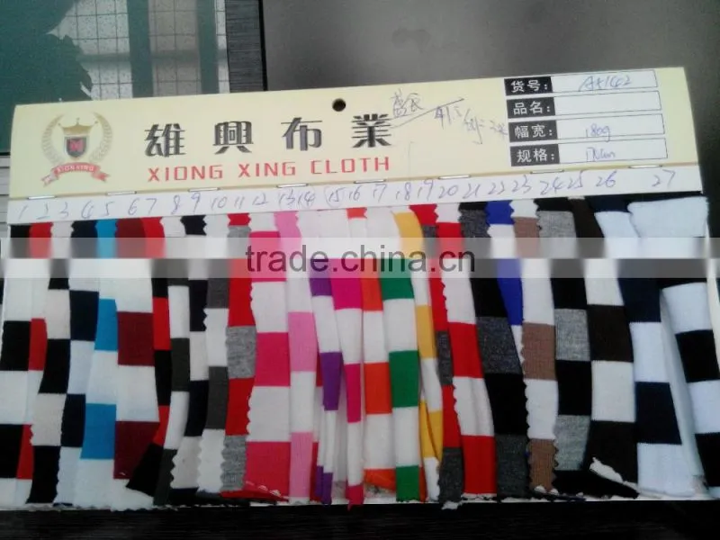 wholesale kids baby boy and girl maching stripe bedding pajamas sets