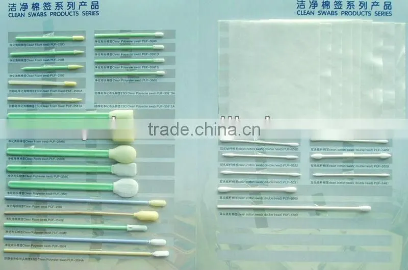 industrial use foam swab/bud