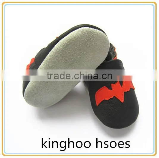 2014 baby products kids shoes