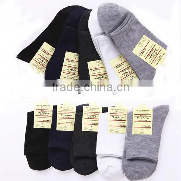 autumn&winter solid colod 100%cotton men tube socks
