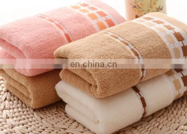 Dobby Jacquard Towels