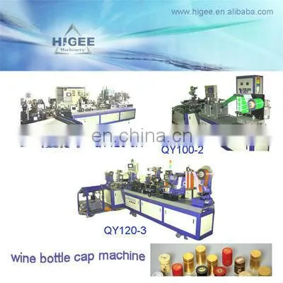 Full automatic 100 capsules per minute solid and flexible high speed big capsule manufacturing equipment QY100-2