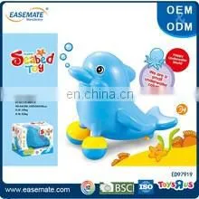 No remote control the fawn double projection Kids electronic learning toys