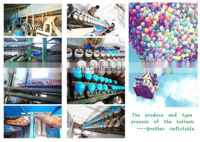 2017 cloud shape balloon light up balloon balloon manufacturer