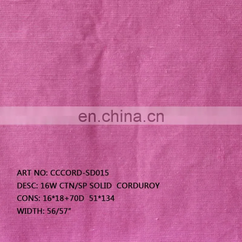 Shaoxing textile good quality corduroy 16w cotton/sp solid corduroy