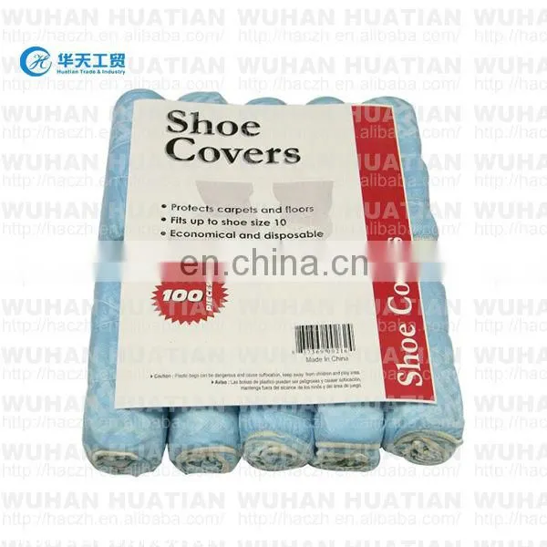 medical shoe cover boot cover,medical shoe cover making machine,cheap shoe cover