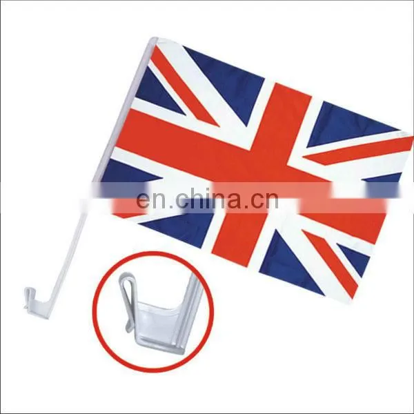 Polyester car flag with custom design