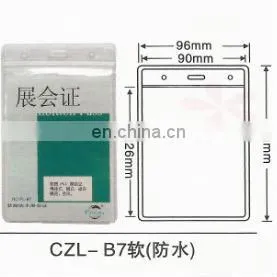 clear waterproof soft plastic name badge holder