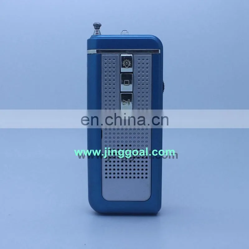 FM radio