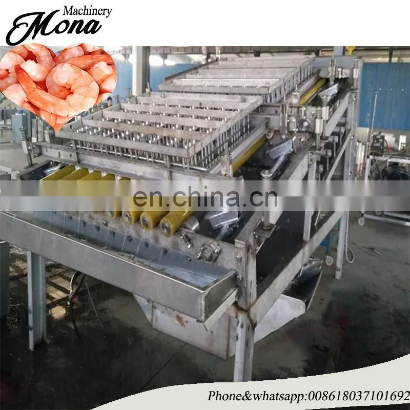 Small capacity shrimp peeling macine