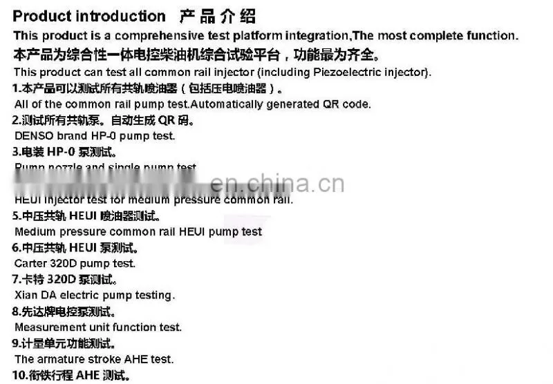 BJAP-800 HP0320D HEUI Pump Testing Bench