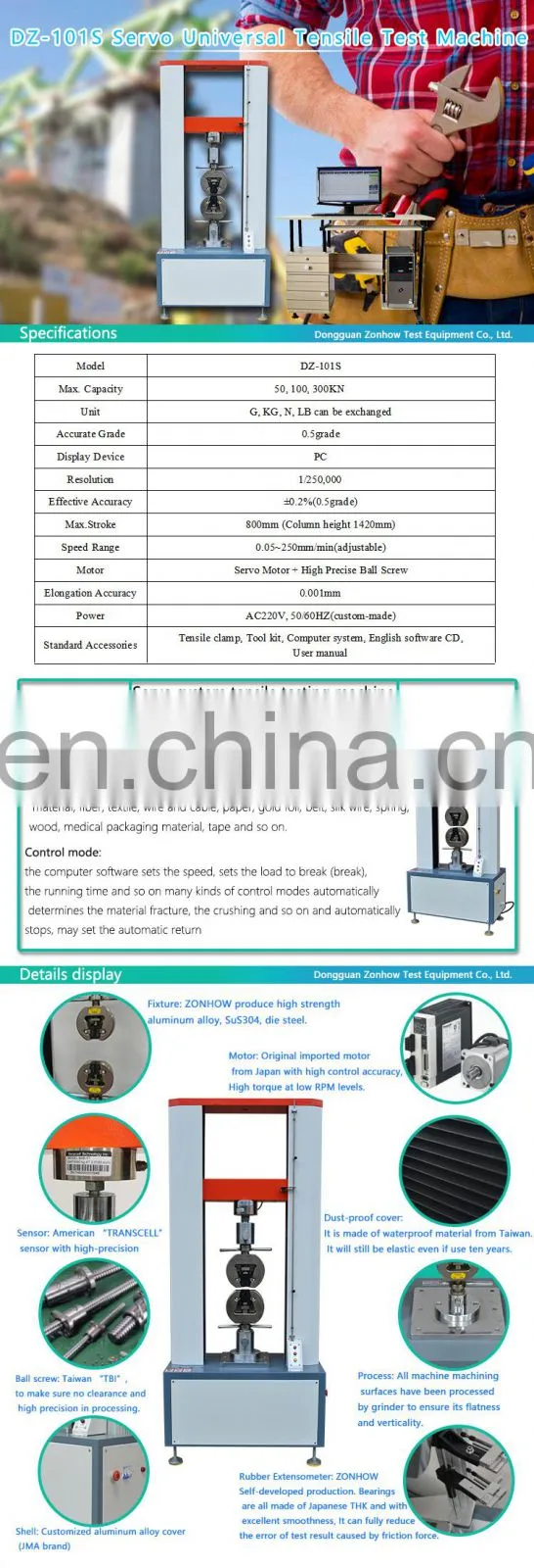 ZONHOW Lab Pull Out Test Equipment, Universal Pull Testing Machine, Universal Materials Pull Out Testing Equipment