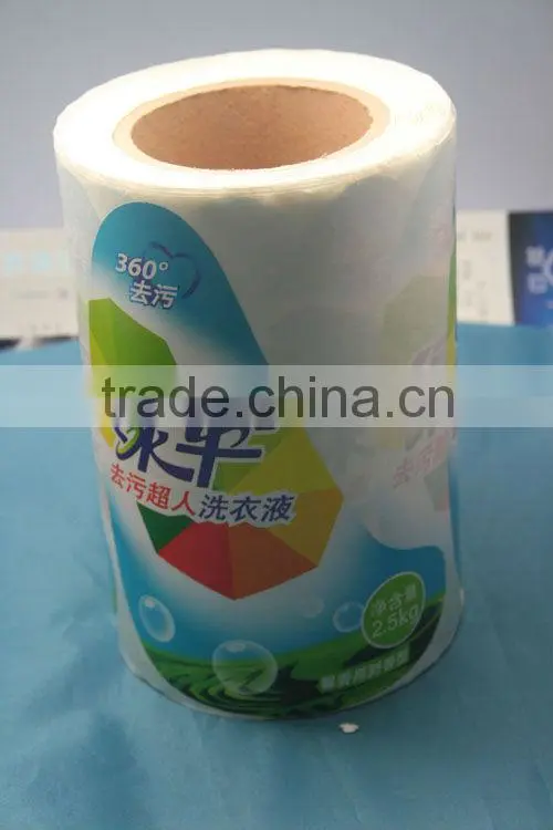 Adhesive Sticker Labels Printing, Sheet adhesive sticker labels