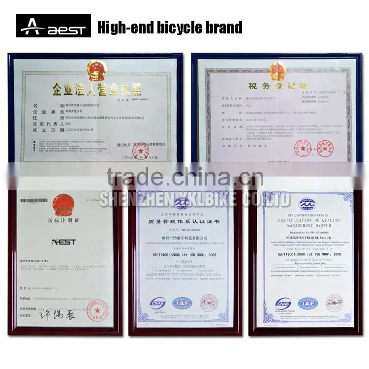 titanium quick release for bicycles, AEST super light quick release, factory price bke QR skewers