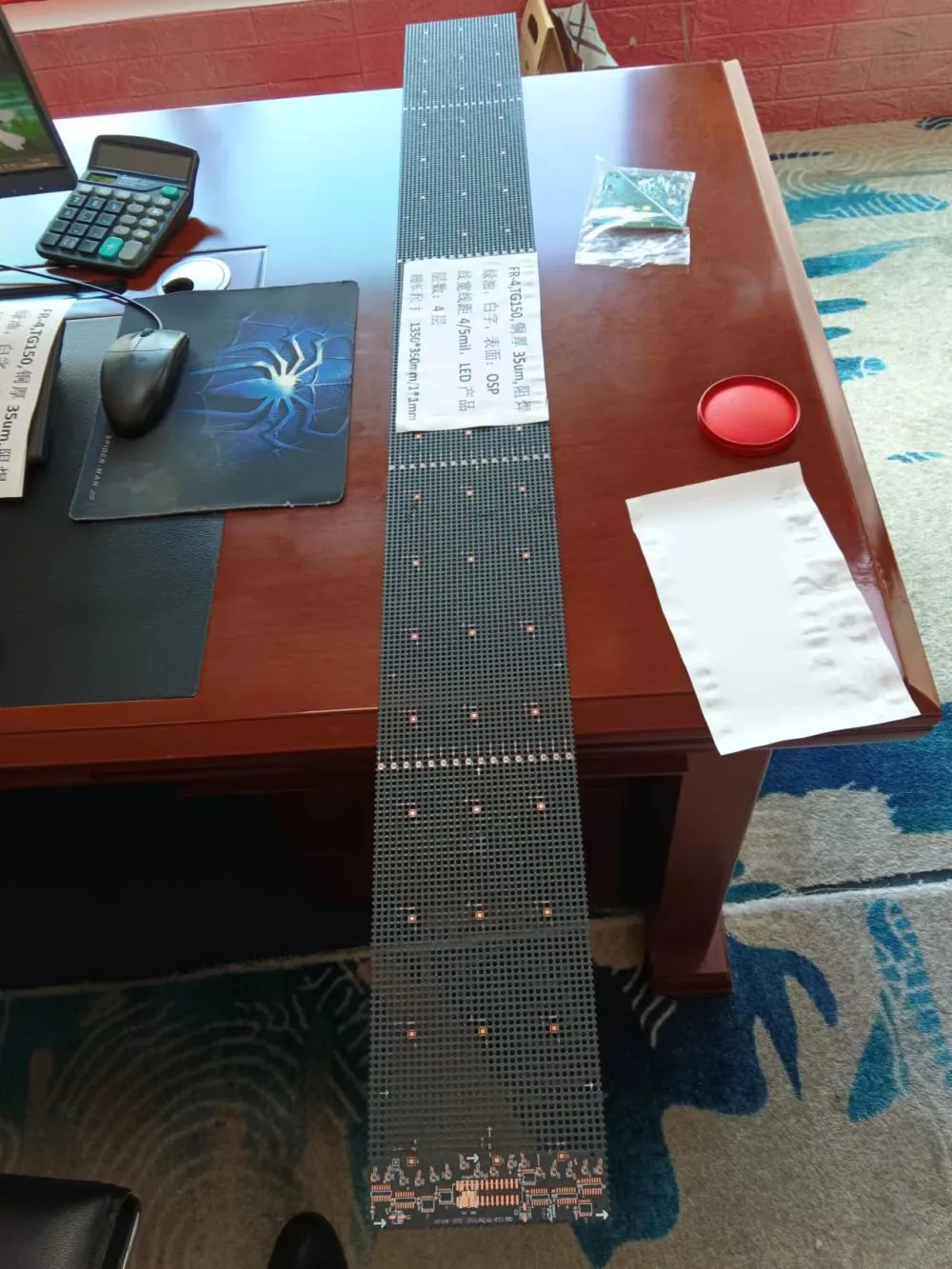 P3912.jpg