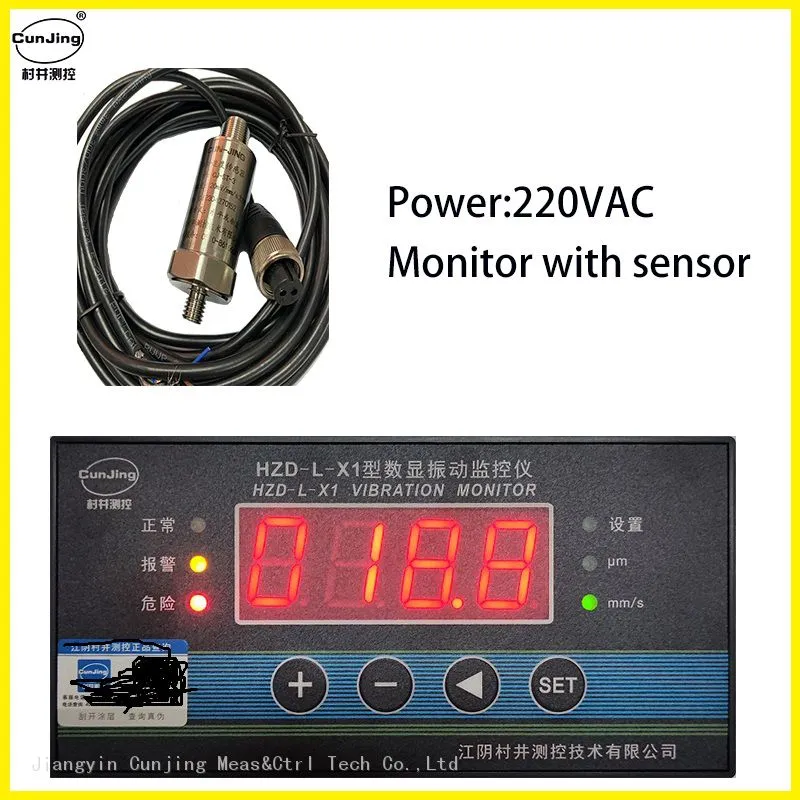220 sensor.jpg
