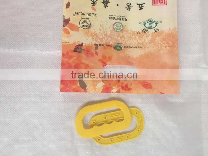 agriculture packaging for 5kg rice with plastic handle