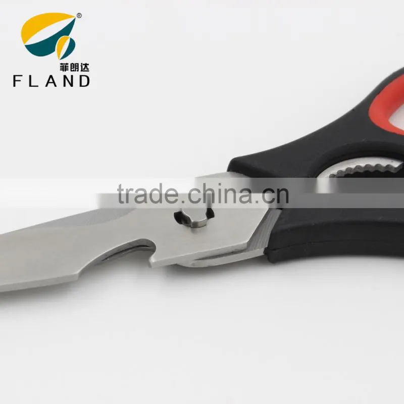 YangJiang Factory manufacture hot sale Multi-purpose S/S food scissors