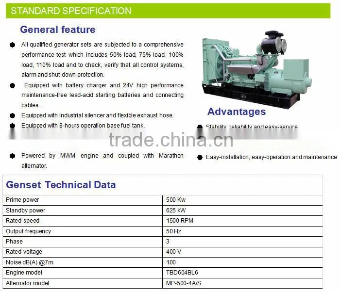 HOT SALE FOR 500KW MANNHEIM DIESEL GENERATOR