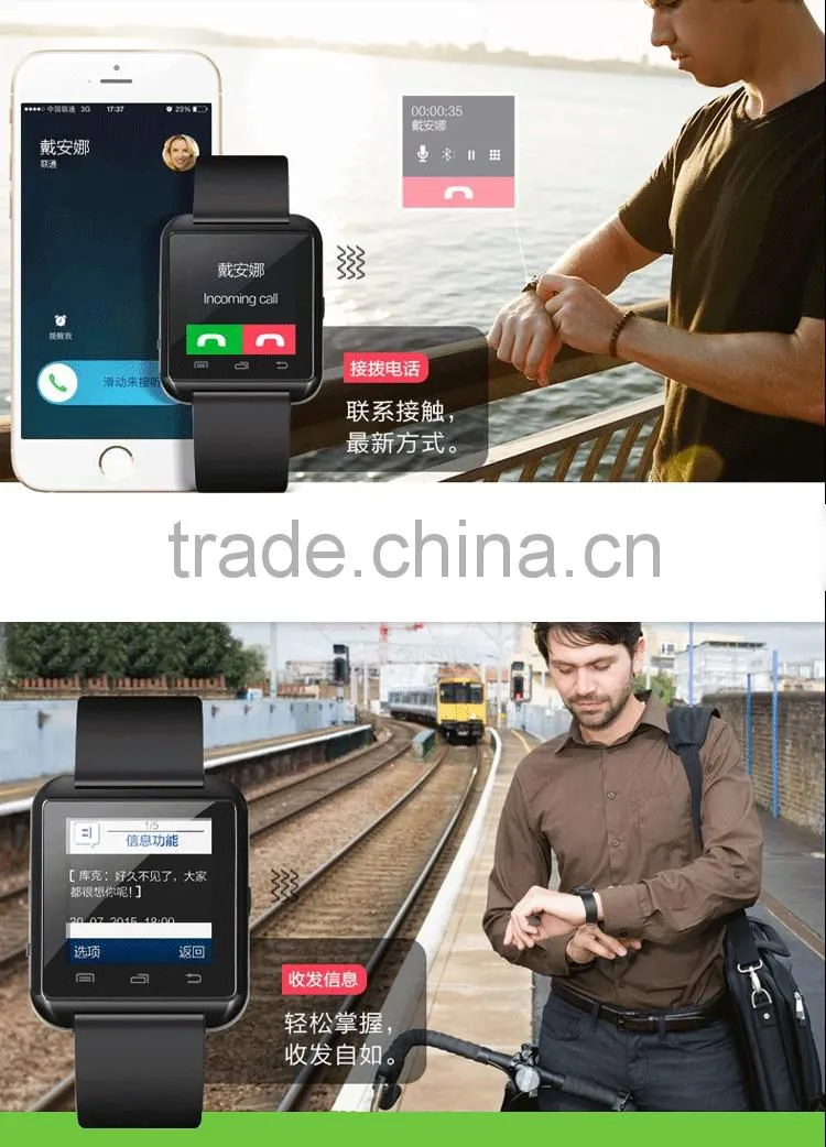 Hot Selling Android Smart Watch Phone U8 GSM Smart Watch Phone 1.5" Touch Sceen and SIM Card Slot