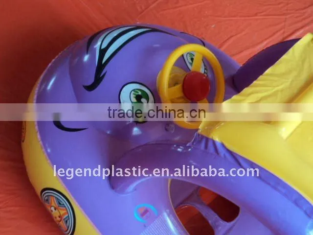 inflatable baby seat with tent