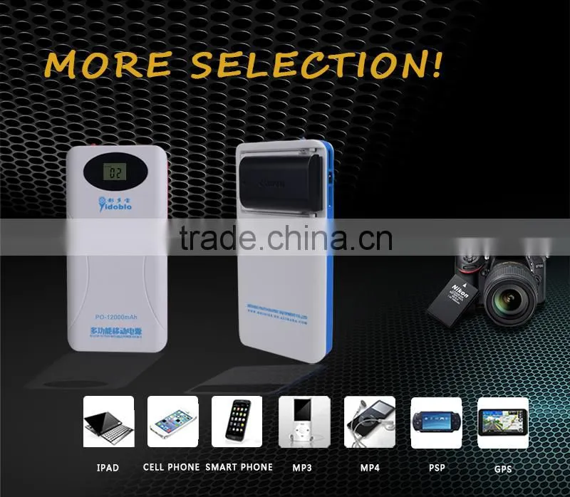 2015 new product 20000mah power bank