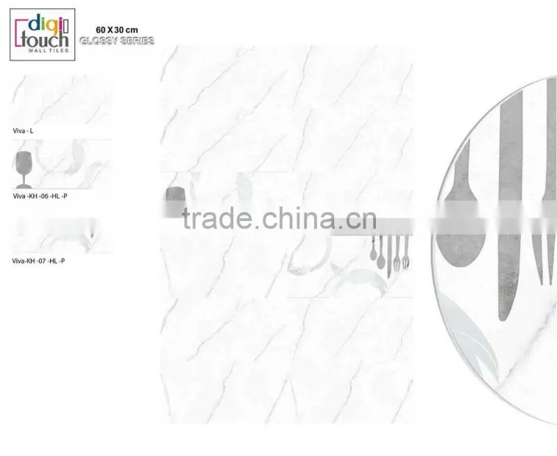 Kitchen Wall Tiles Glossy Digital