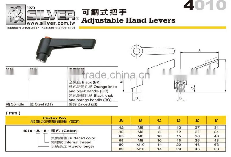 For Milling Machine Handle and Mechanical Part Plastic Lever