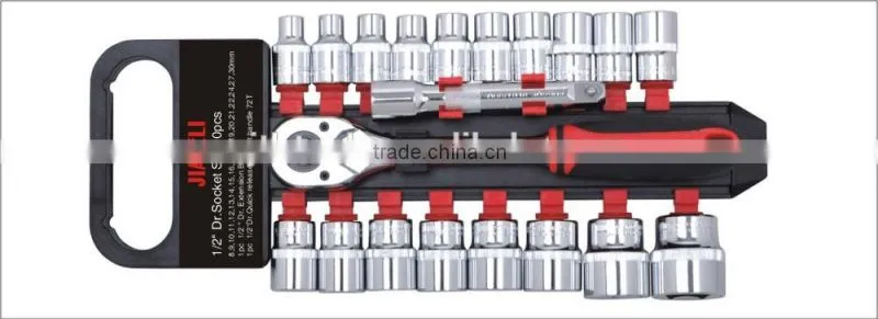 1/2"DR. 20PCS SOCKET TOOLS SET